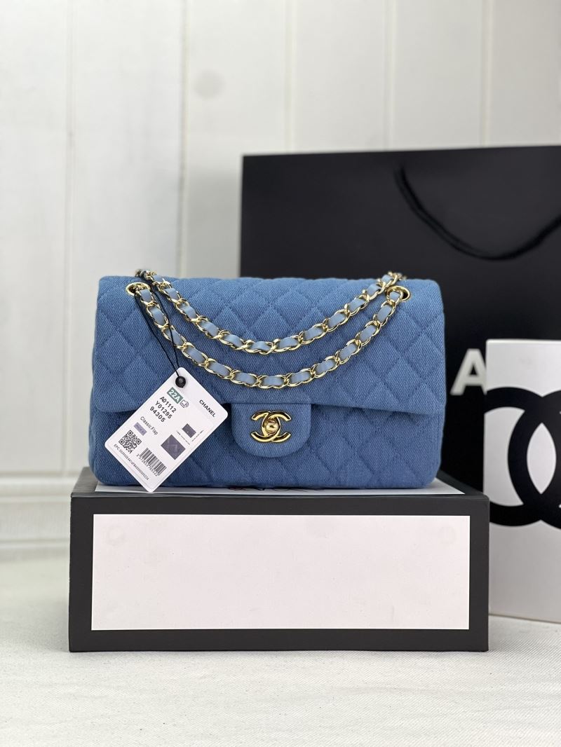 Chanel CF Series Bags